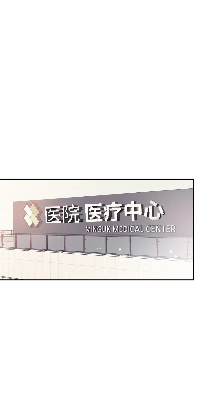 38 看望世娜(1/2)-第38话