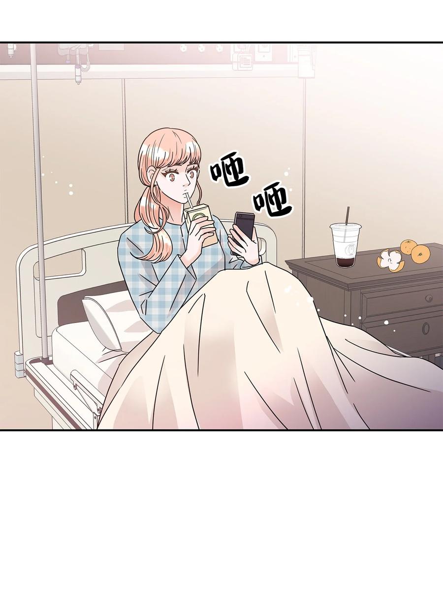38 看望世娜(1/2)-第38话