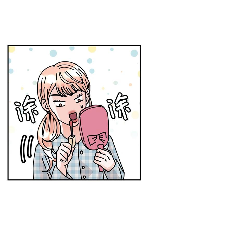 38 看望世娜(1/2)-第38话