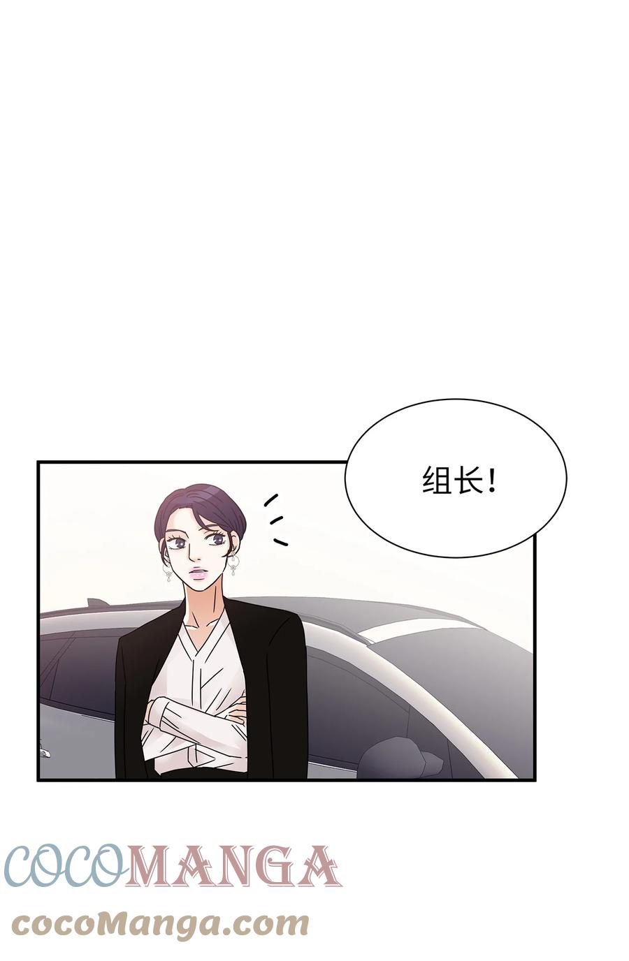 44 第一次出游(1/2)-第44话