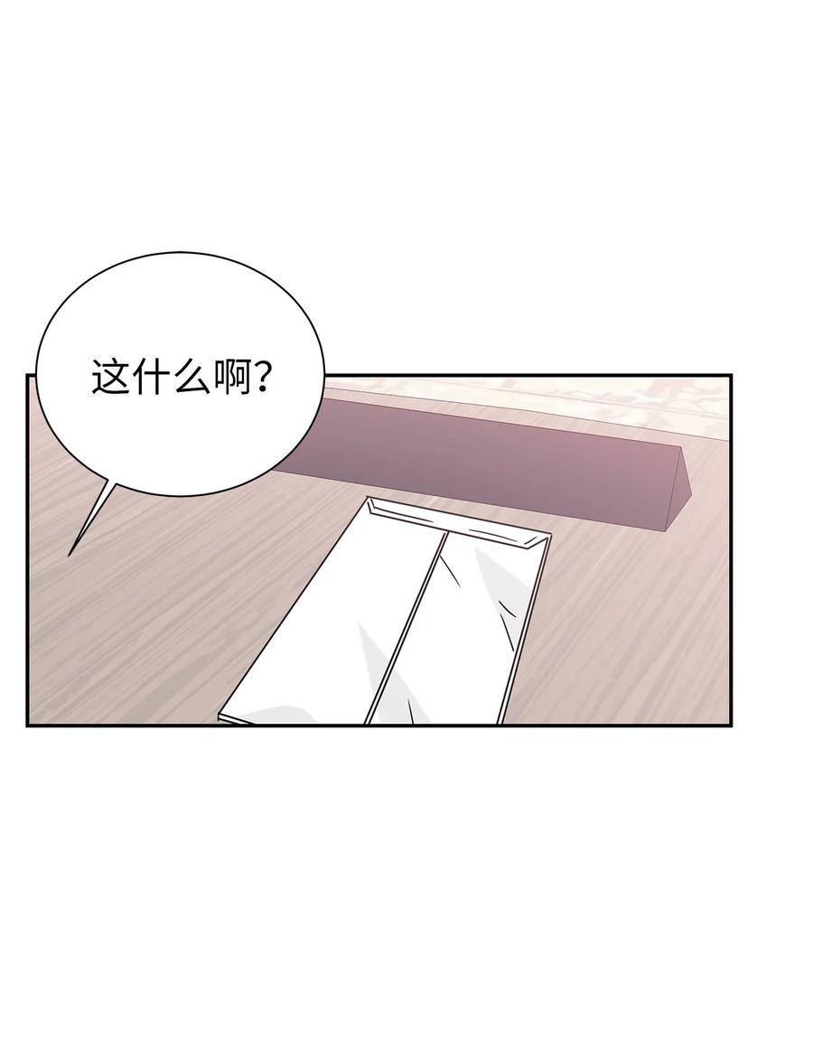 48 怀疑自己(1/2)-第48话