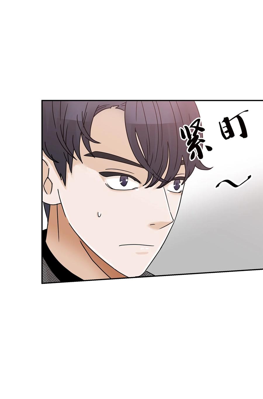 48 怀疑自己(1/2)-第48话