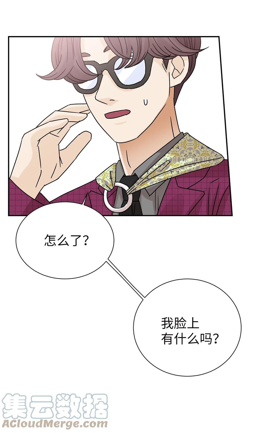 48 怀疑自己(1/2)-第48话