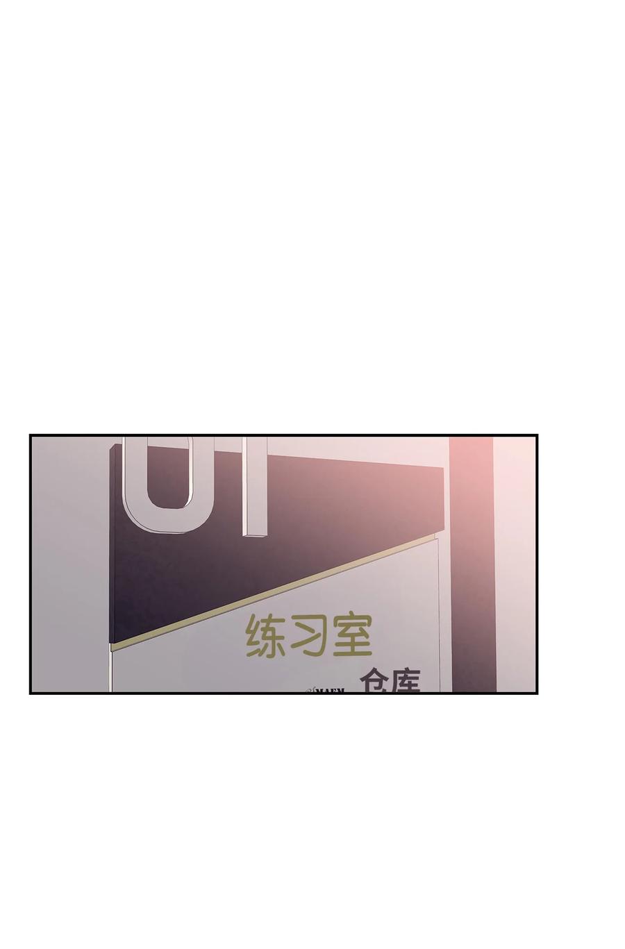 48 怀疑自己(1/2)-第48话