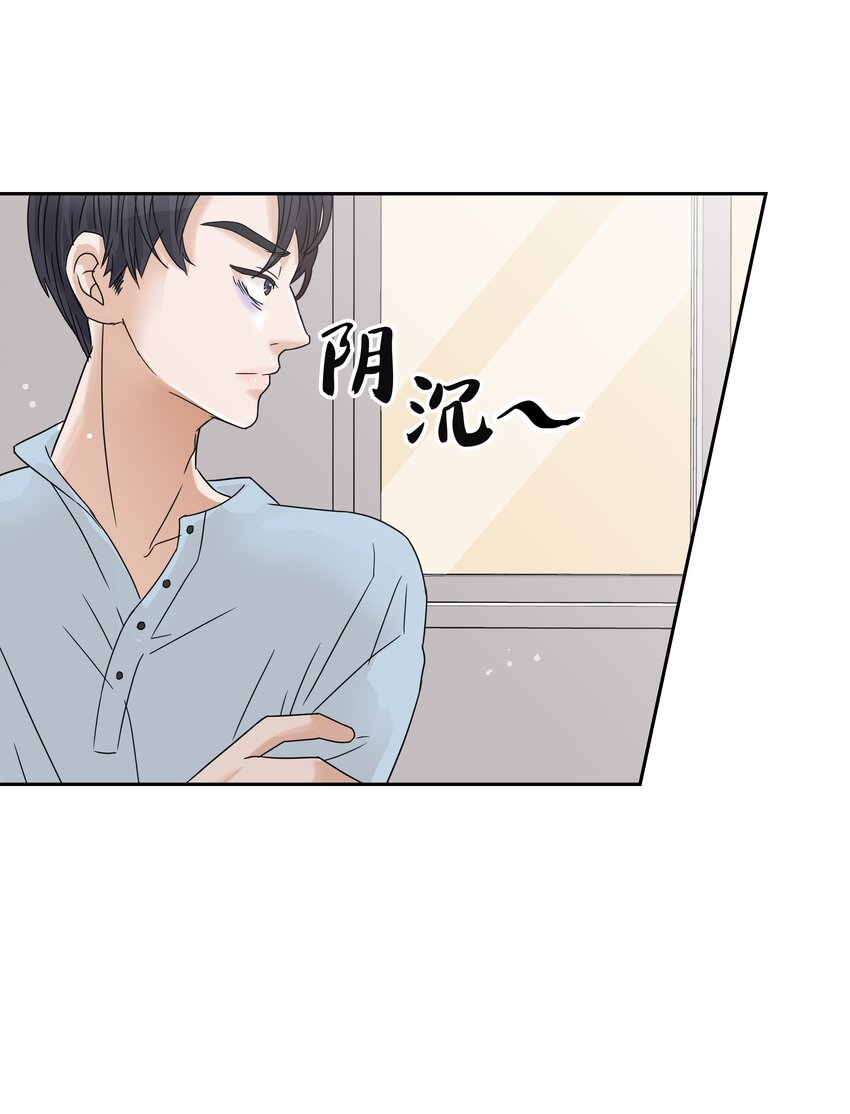 06 出道成员聚会(1/2)-第6话