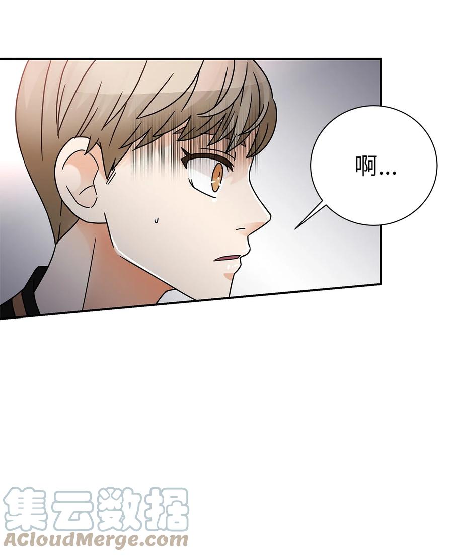 54 戳破真相(1/2)-第54话