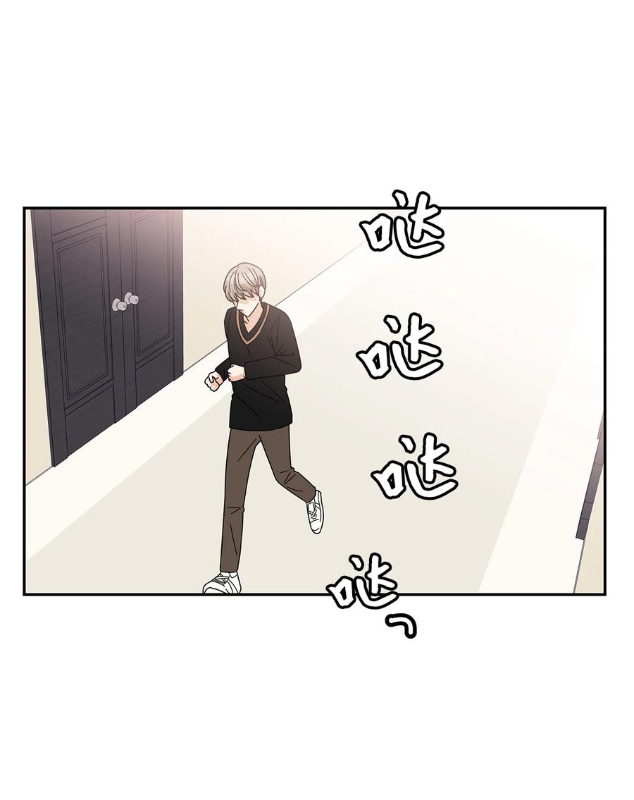 54 戳破真相(1/2)-第54话