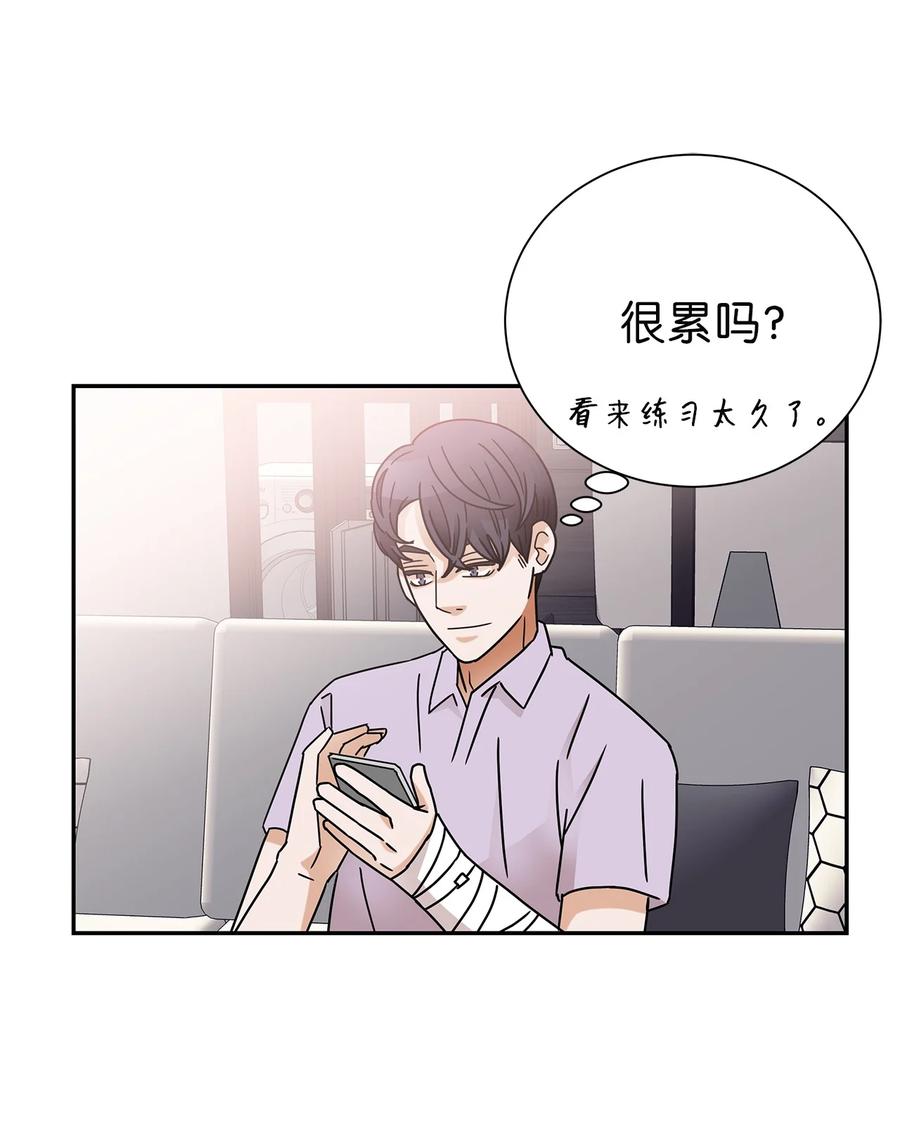 54 戳破真相(1/2)-第54话