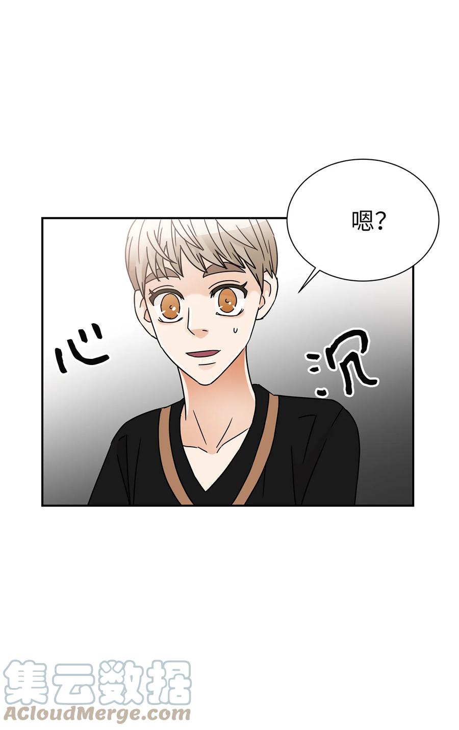 54 戳破真相(1/2)-第54话