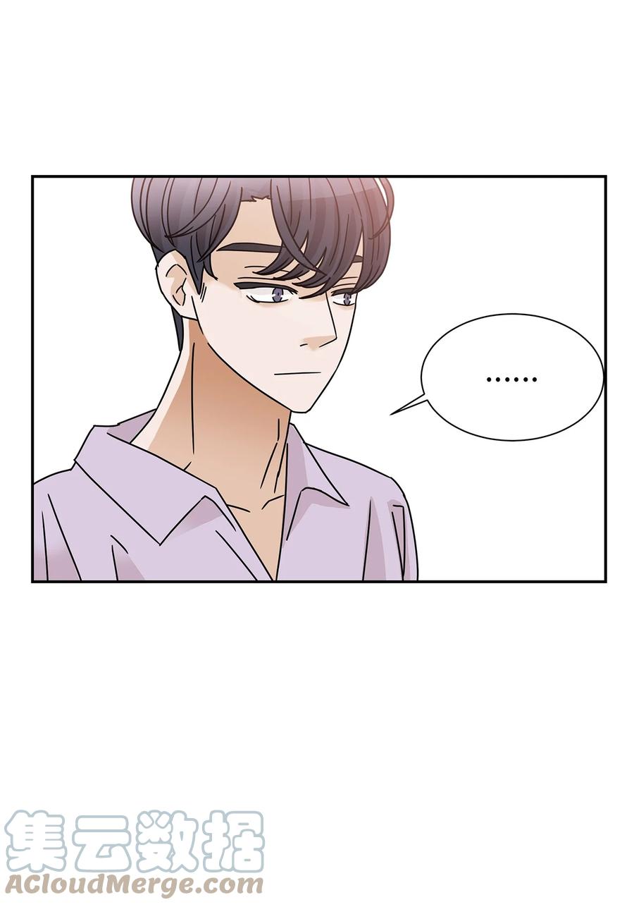 54 戳破真相(1/2)-第54话