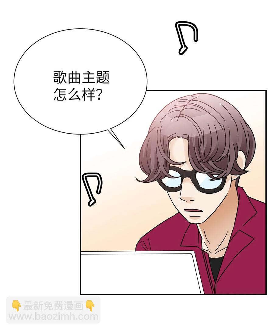 56 惊人真相(1/2)-第56话