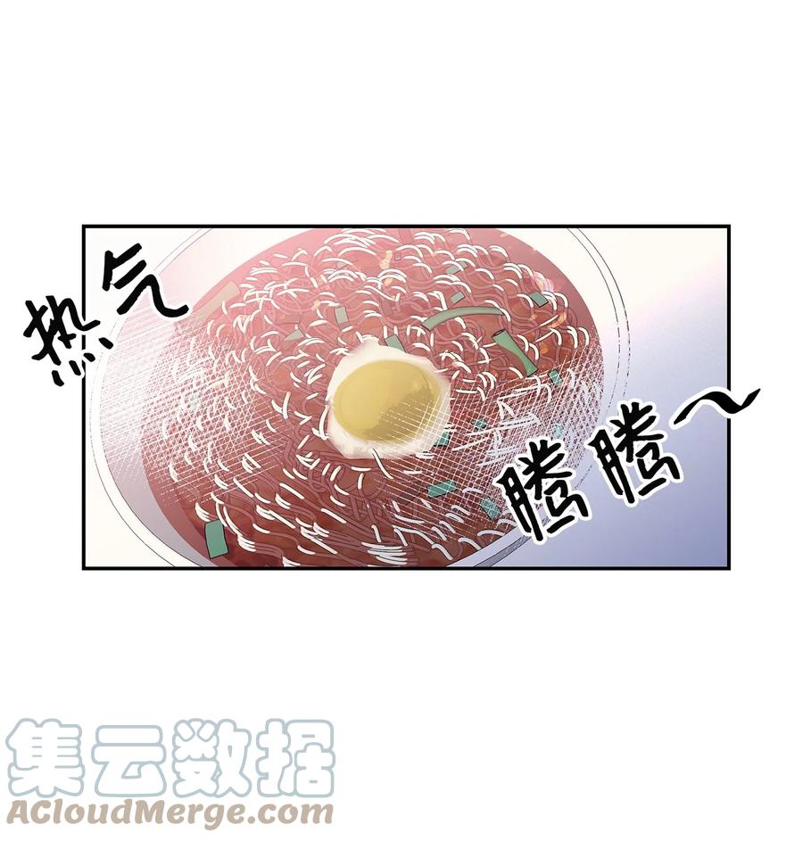 56 惊人真相(1/2)-第56话
