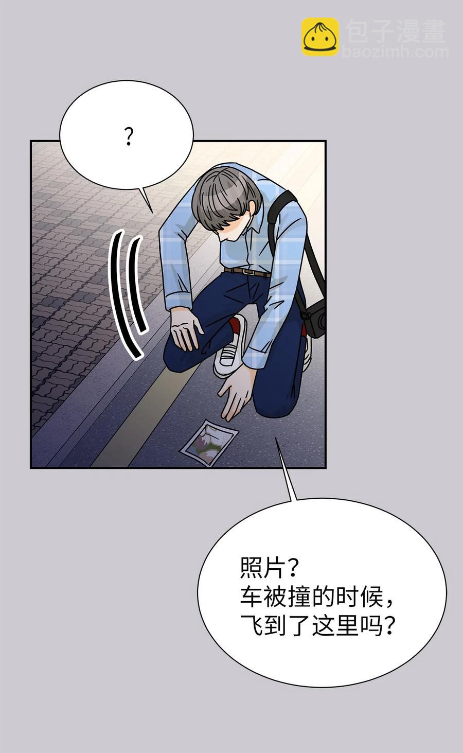 58 尘封的真相(1/2)-第58话