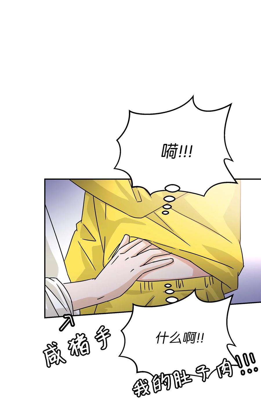 58 尘封的真相(1/2)-第58话