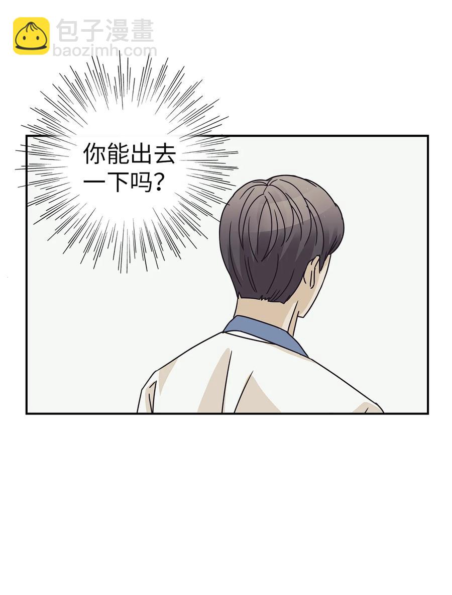 58 尘封的真相(1/2)-第58话