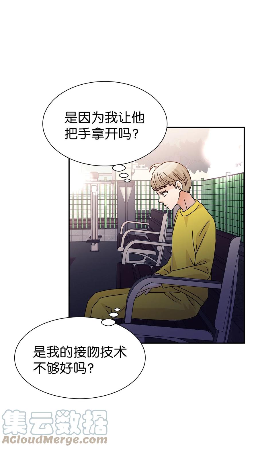58 尘封的真相(1/2)-第58话