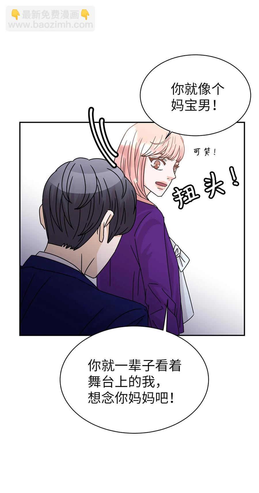 60 父亲的往事(1/2)-第60话