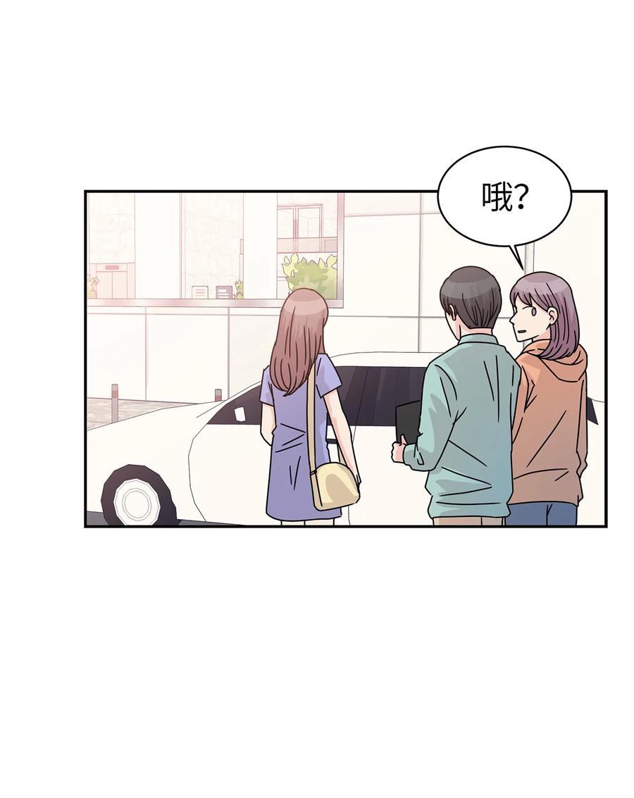 60 父亲的往事(1/2)-第60话