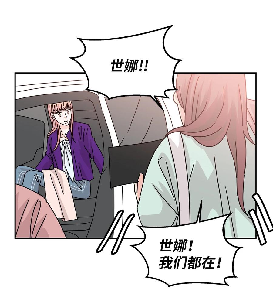 60 父亲的往事(1/2)-第60话
