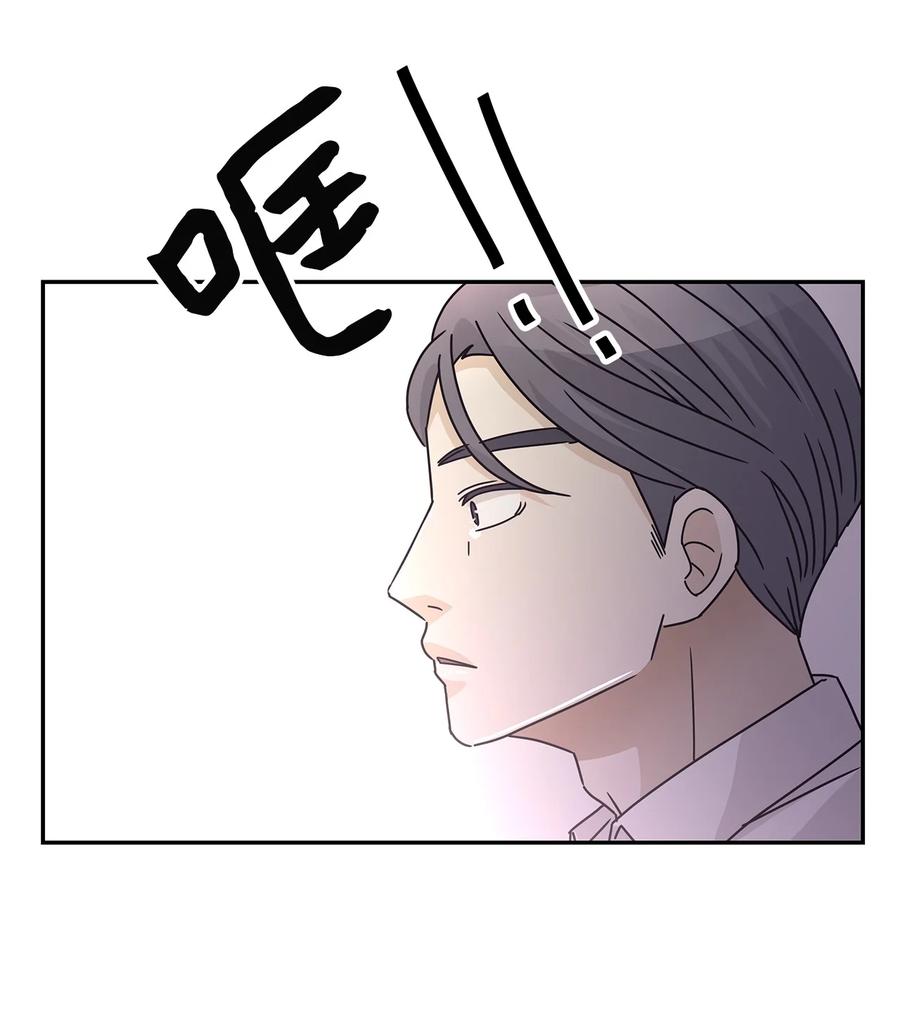 60 父亲的往事(1/2)-第60话
