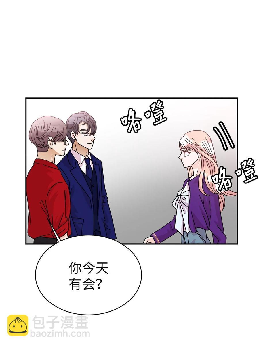 60 父亲的往事(1/2)-第60话