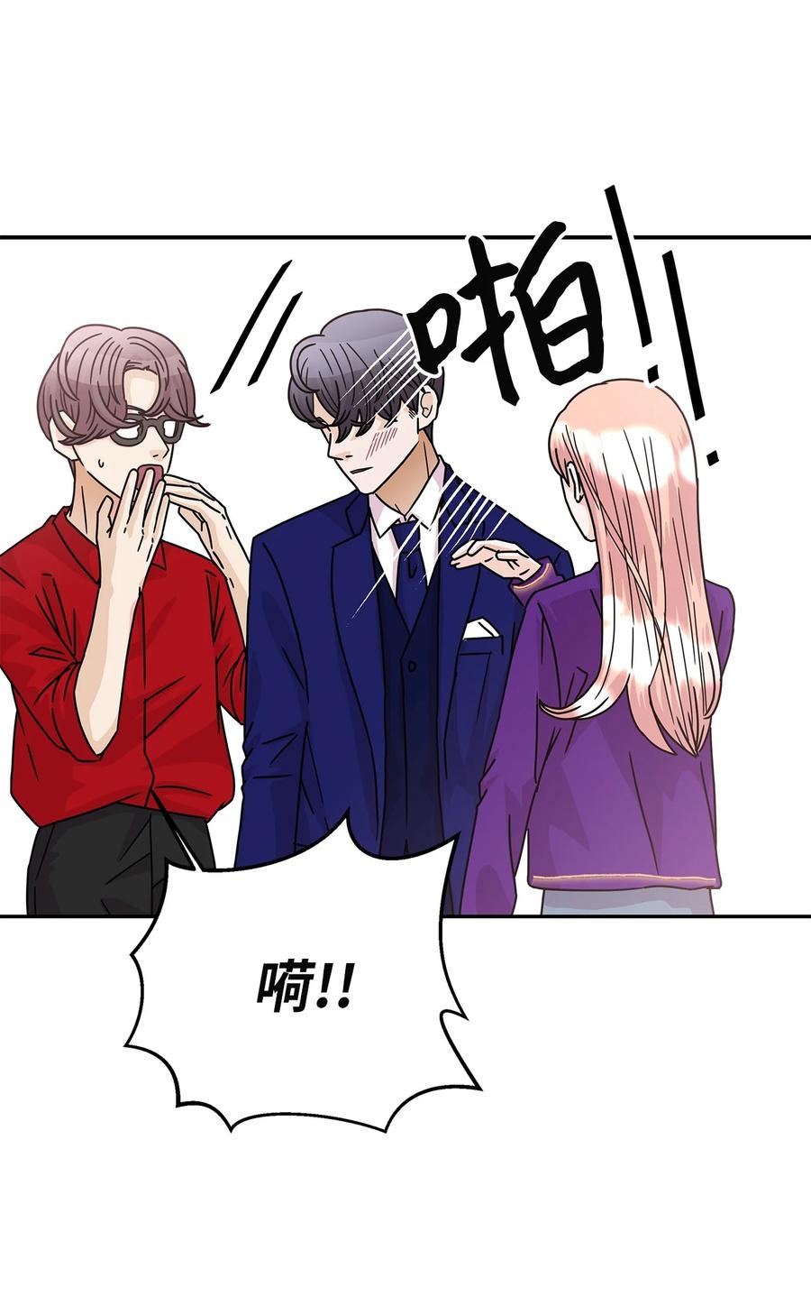 60 父亲的往事(1/2)-第60话