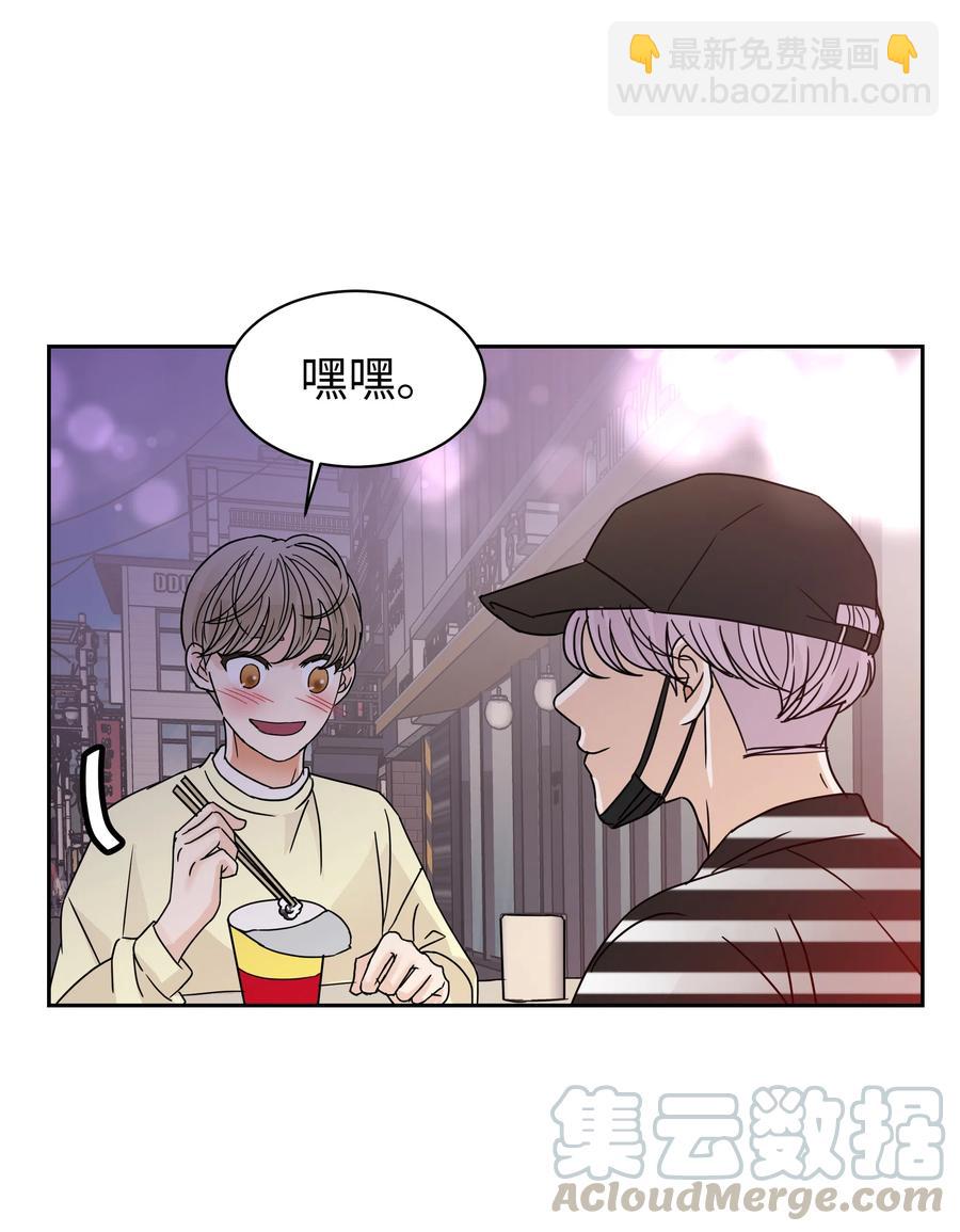 10 被发现的秘密(1/2)-第10话