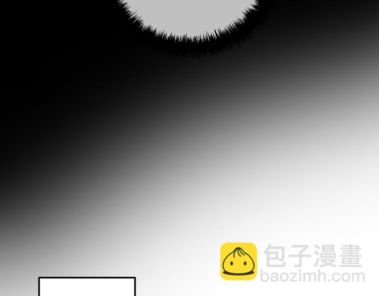 第11话 女装？(1/2)-第12话