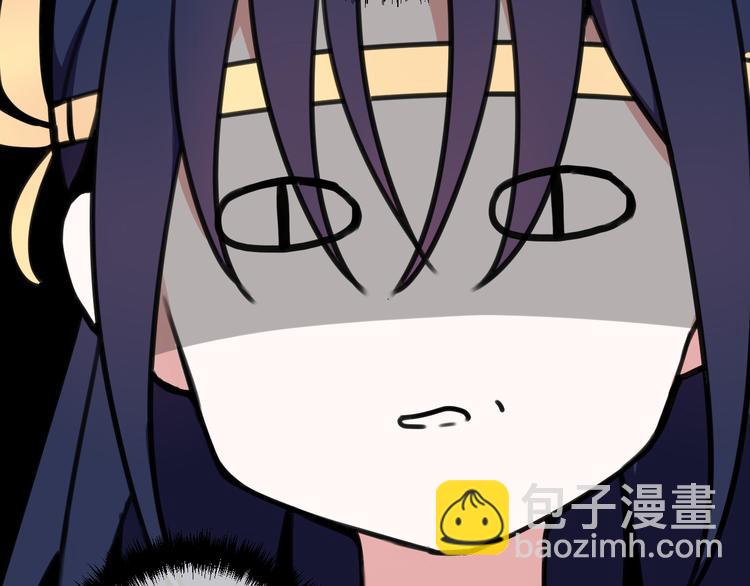 第11话 女装？(1/2)-第12话