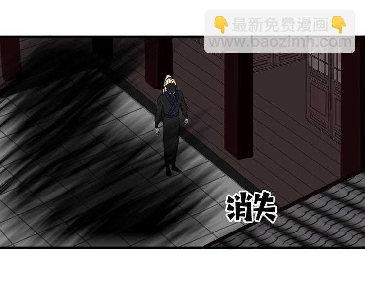 第15话 我一直在这里(1/3)-第16话