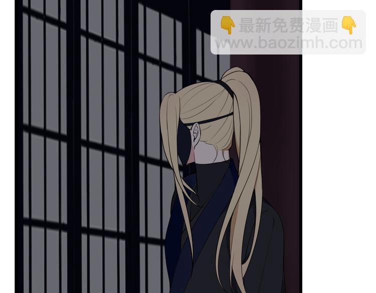 第15话 我一直在这里(1/3)-第16话