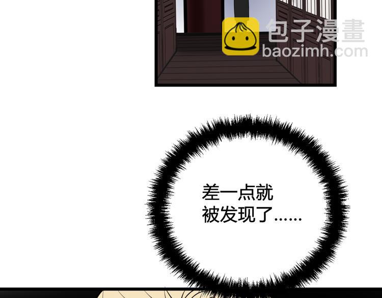 第15话 我一直在这里(1/3)-第16话