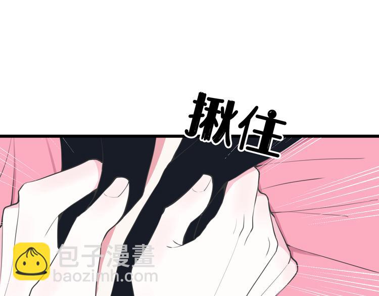 第17话 你这么喜欢我？(1/3)-第18话