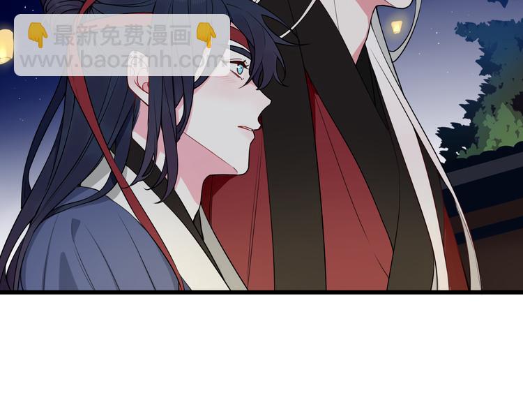 第19话 抓贼了！(1/2)-第20话
