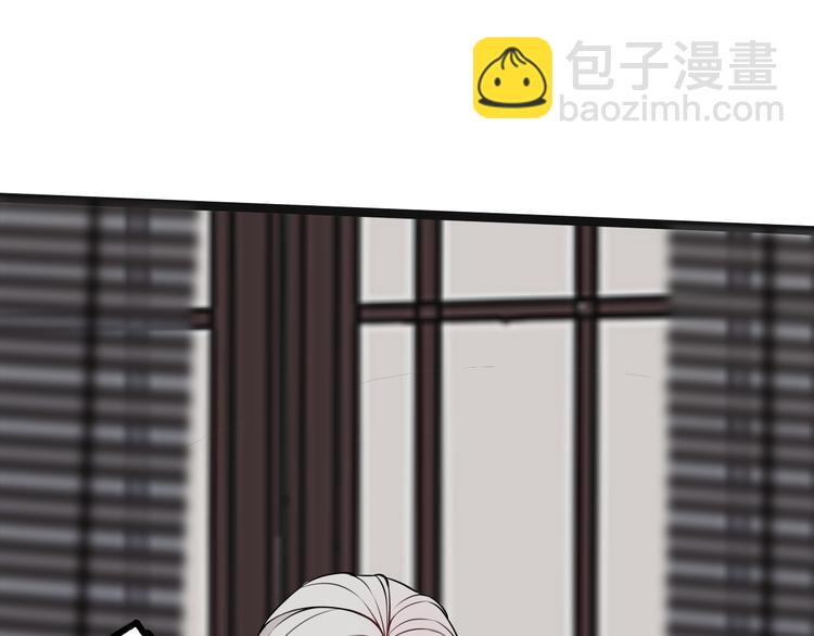 第23话 情敌！！(1/3)-第24话