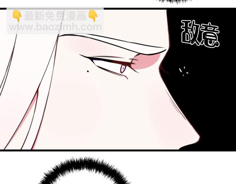 第25话 见异思迁？(1/3)-第26话