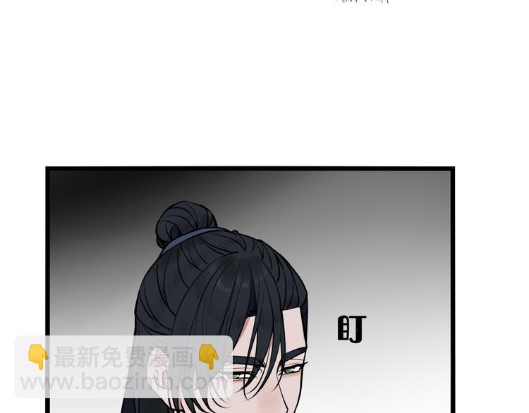 第25话 见异思迁？(1/3)-第26话