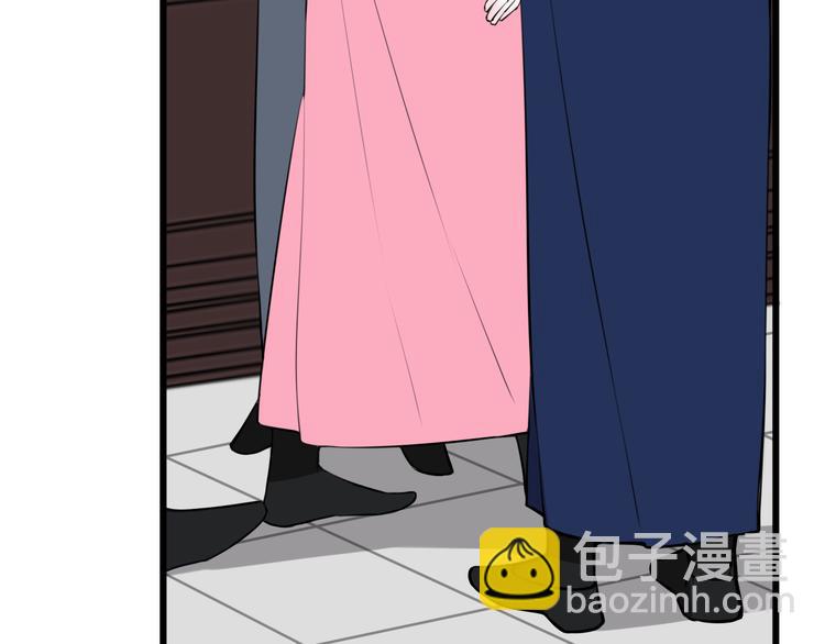 第25话 见异思迁？(1/3)-第26话