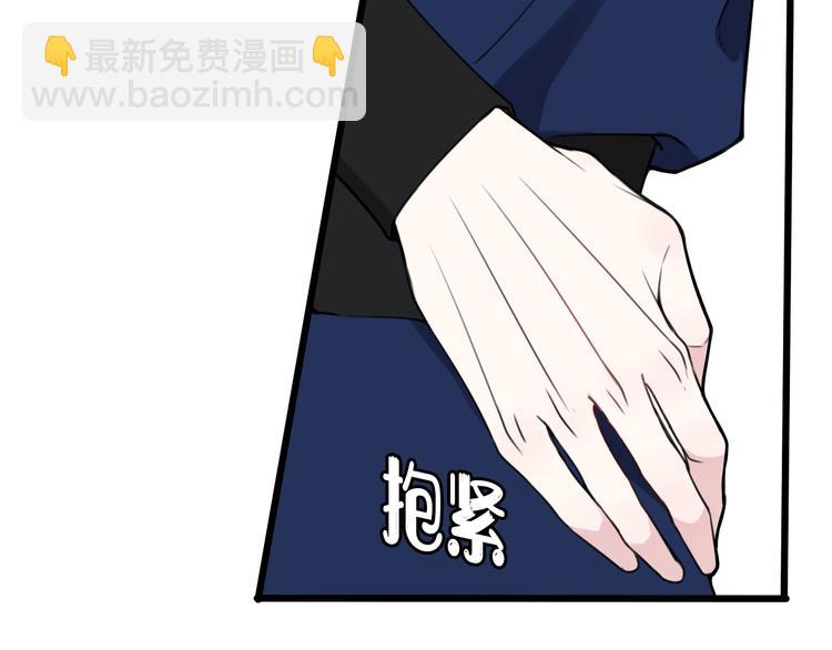 第25话 见异思迁？(1/3)-第26话