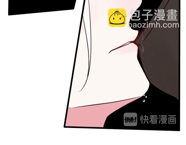 第27话 打脸，真香~(1/2)-第28话