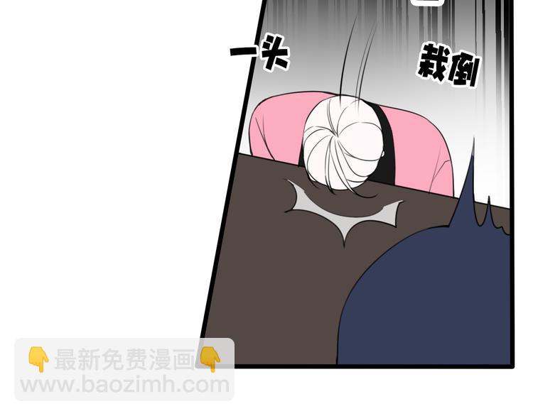 第27话 打脸，真香~(1/2)-第28话