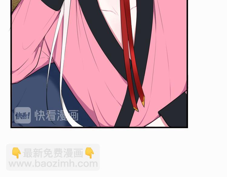 第3话 卖艺还是卖身？(1/3)-第4话