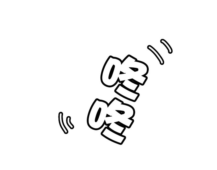 第3话 卖艺还是卖身？(1/3)-第4话