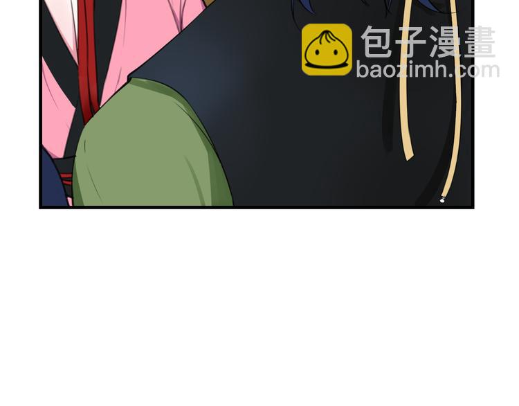第3话 卖艺还是卖身？(1/3)-第4话