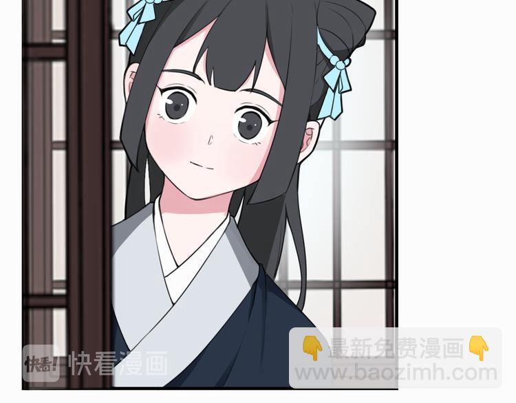 第3话 卖艺还是卖身？(1/3)-第4话