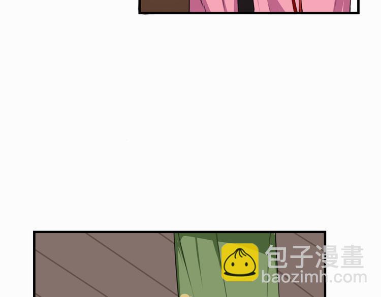 第3话 卖艺还是卖身？(1/3)-第4话