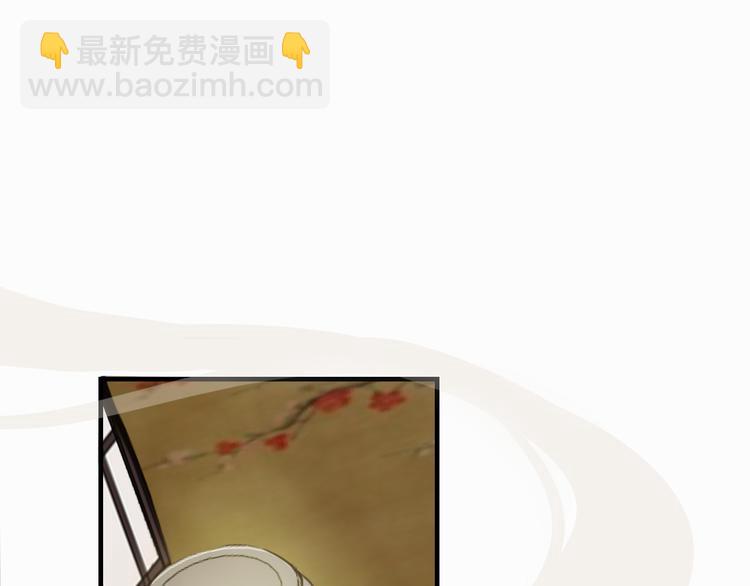 第3话 卖艺还是卖身？(1/3)-第4话