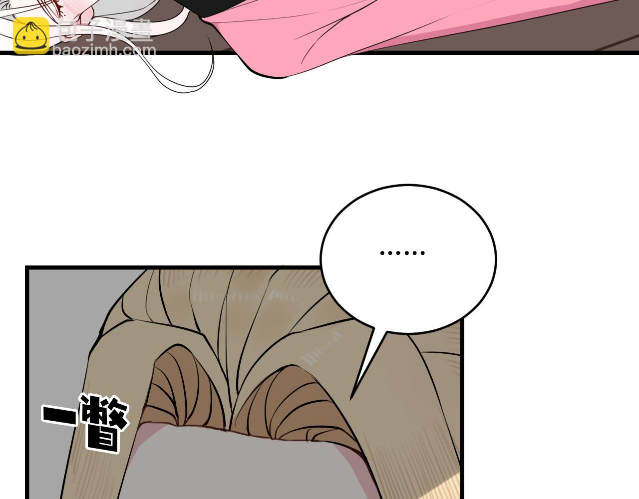 第31话 产生感情了(1/2)-第32话