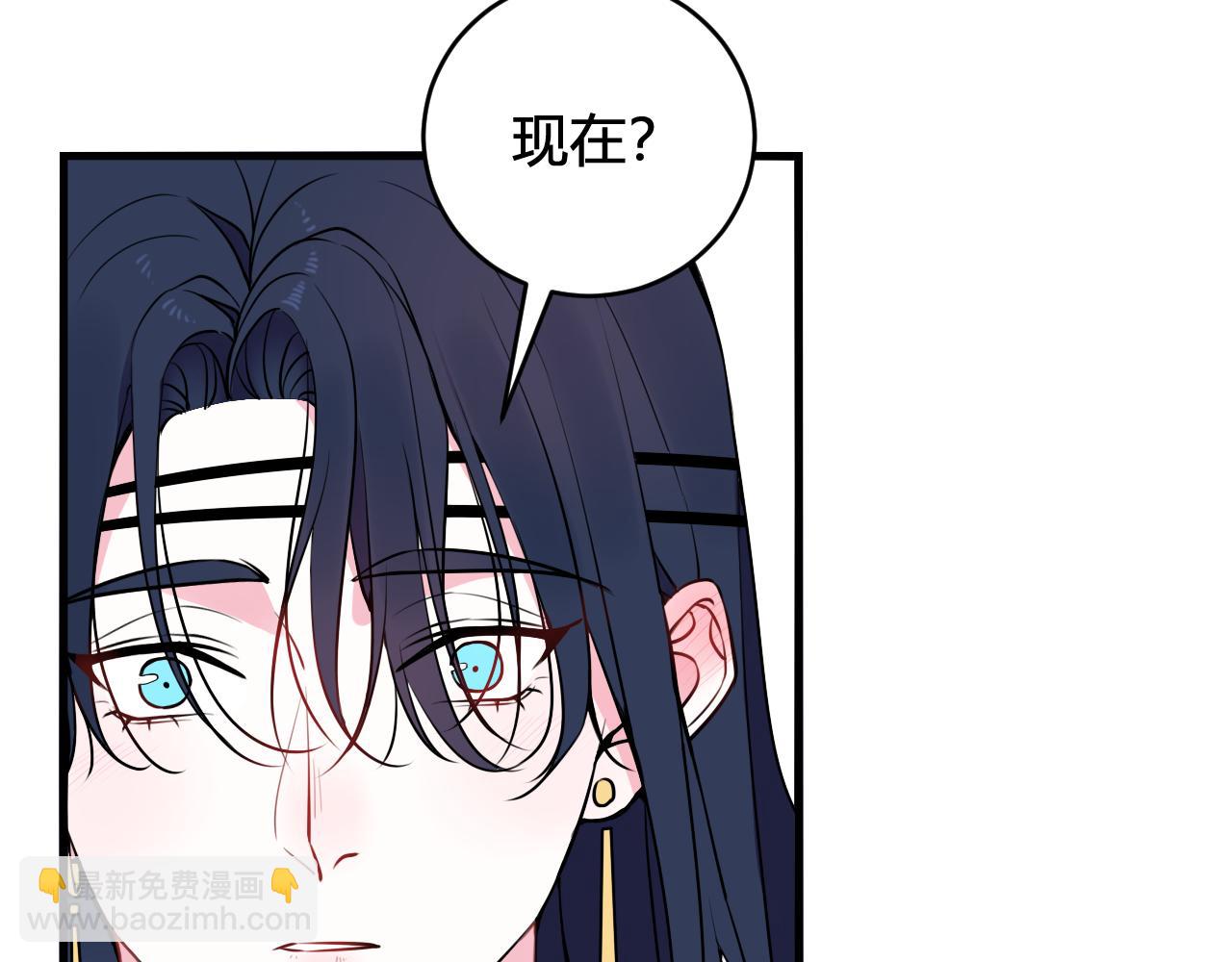 第31话 产生感情了(1/2)-第32话