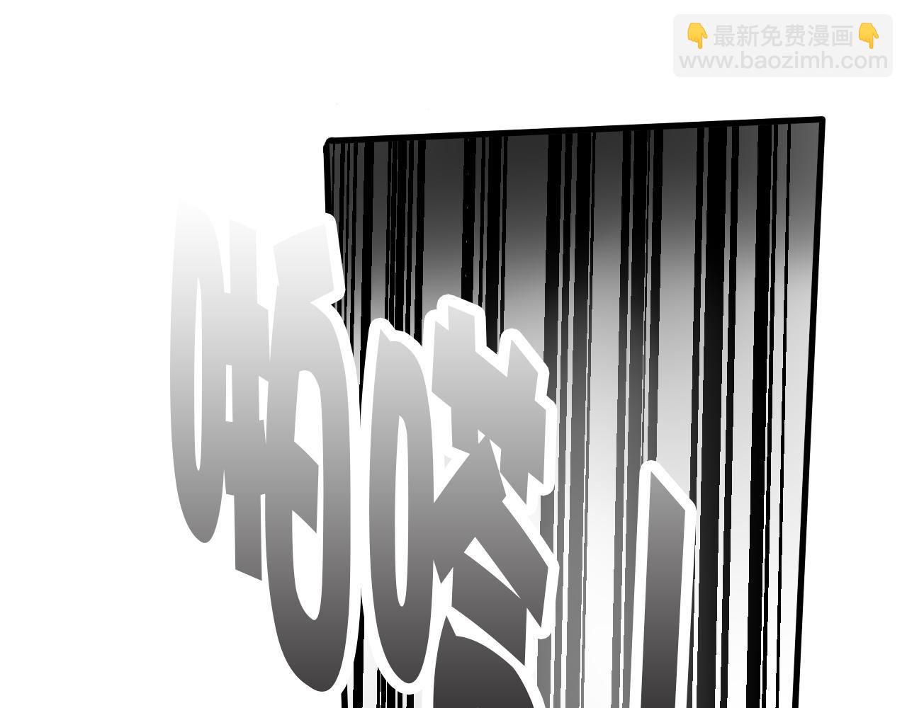 第31话 产生感情了(1/2)-第32话